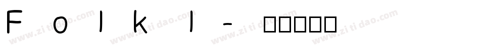 Folk l字体转换
